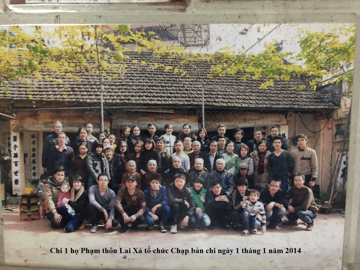 chi 1